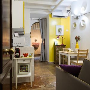Studio Appartement